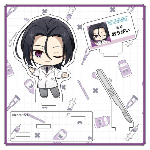 『文豪ストレイドッグス』ミニアクリルジオラマ もりしんりょうじょ 森鴎外