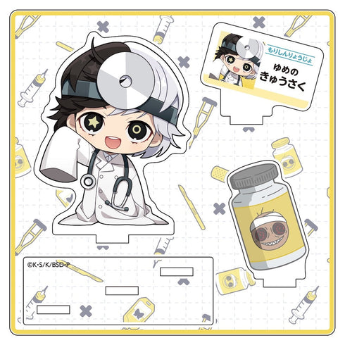 『文豪ストレイドッグス』ミニアクリルジオラマ もりしんりょうじょ 夢野久作