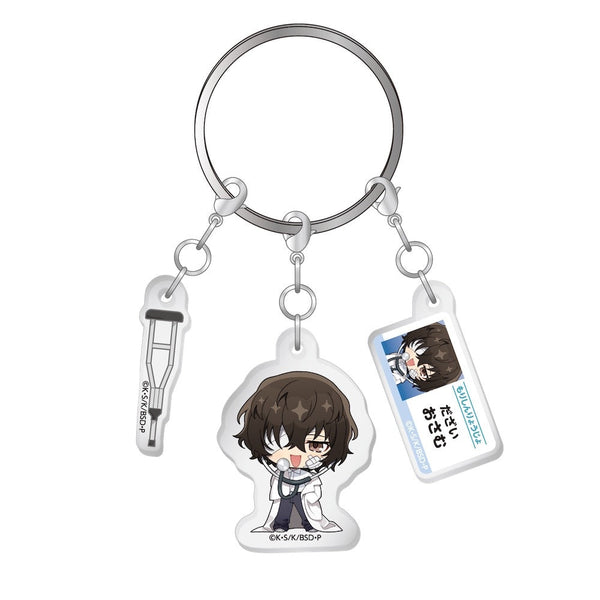 『文豪ストレイドッグス』3連アクリルキーホルダー もりしんりょうじょ 太宰治