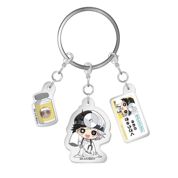『文豪ストレイドッグス』3連アクリルキーホルダー もりしんりょうじょ 夢野久作