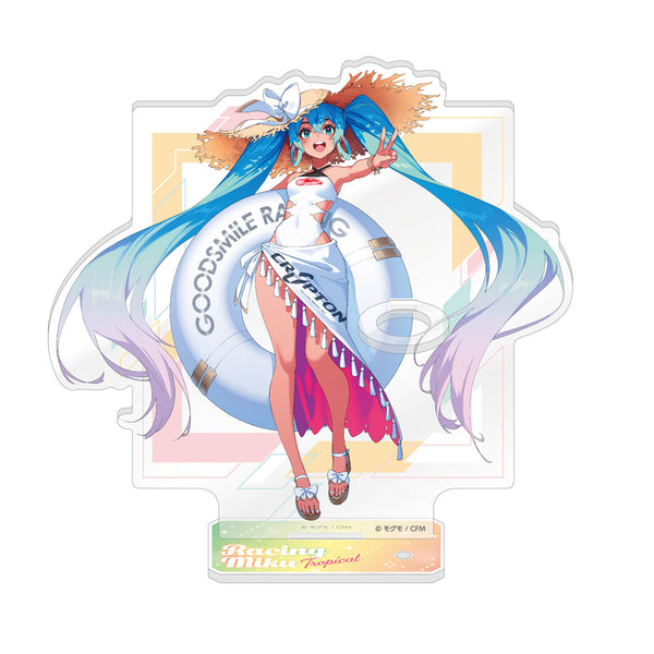 『レーシングミク』2024 Tropical Ver. アクリルペンスタンド【202503再販】