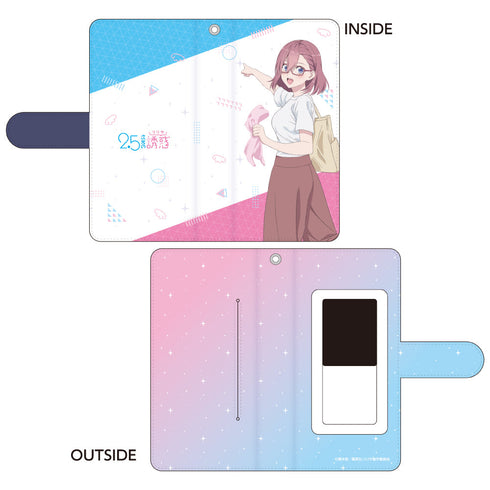 『2.5次元の誘惑』描き下ろし手帳型スマートフォンケース リリサ