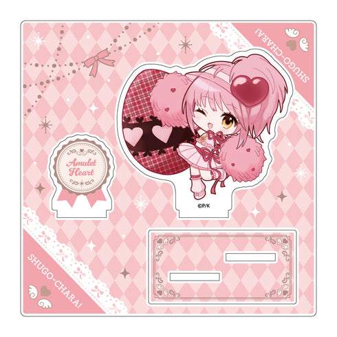 『しゅごキャラ!』アクリルスタンド アミュレットハート