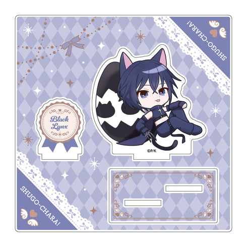 『しゅごキャラ!』アクリルスタンド ブラックリンクス