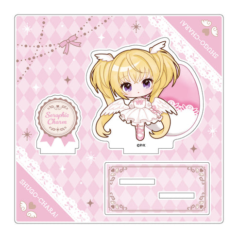 『しゅごキャラ!』アクリルスタンド セラフィックチャーム