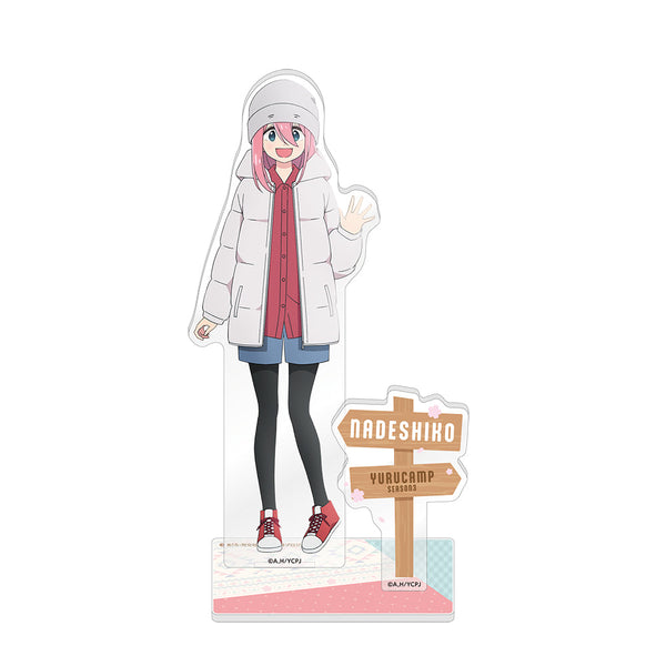 『ゆるキャン△ SEASON3』アクリルスタンド 各務原なでしこ