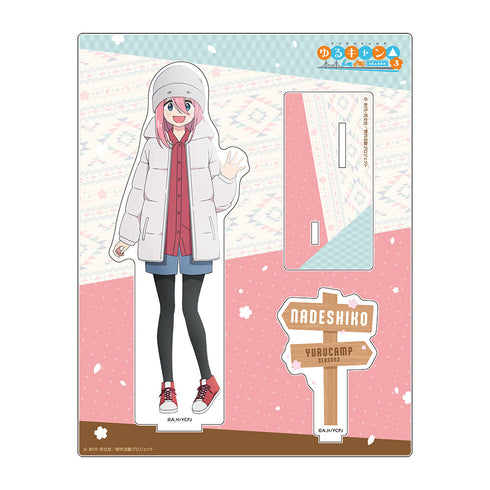 『ゆるキャン△ SEASON3』アクリルスタンド 各務原なでしこ