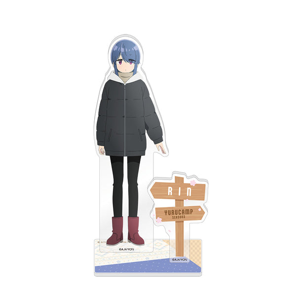 『ゆるキャン△ SEASON3』アクリルスタンド 志摩リン