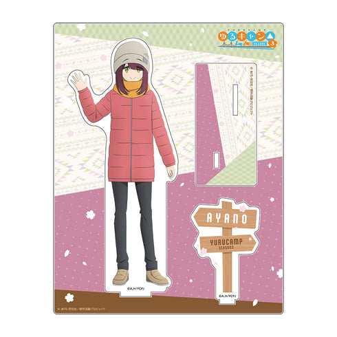 『ゆるキャン△ SEASON3』アクリルスタンド 土岐綾乃