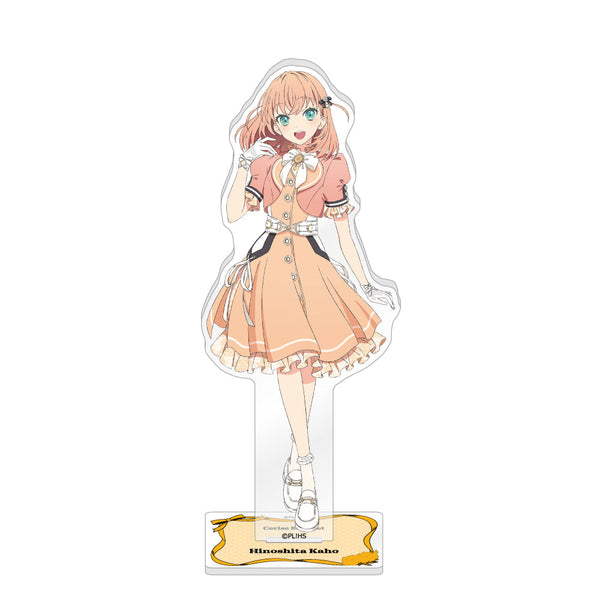 『ラブライブ!蓮ノ空女学院スクールアイドルクラブ』描き下ろしアクリルスタンド 日野下花帆
