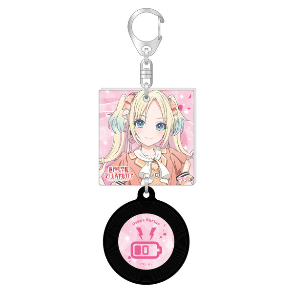 『ラブライブ!蓮ノ空女学院スクールアイドルクラブ』描き下ろしジャケット風レコードキーホルダー 大沢瑠璃乃
