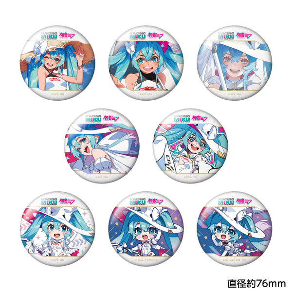 『初音ミク レーシングミク 2024Ver.』トレーディングおっきめ缶バッジ Vol.2【BOX】