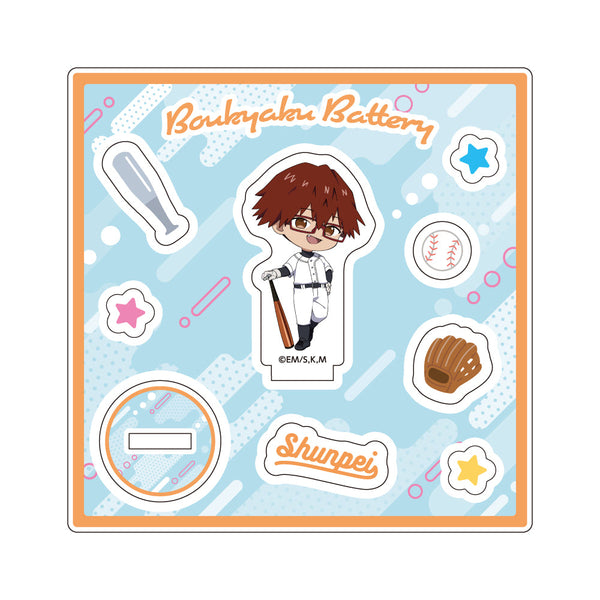 『忘却バッテリー』アクリルスタンド&パーツ 千早瞬平