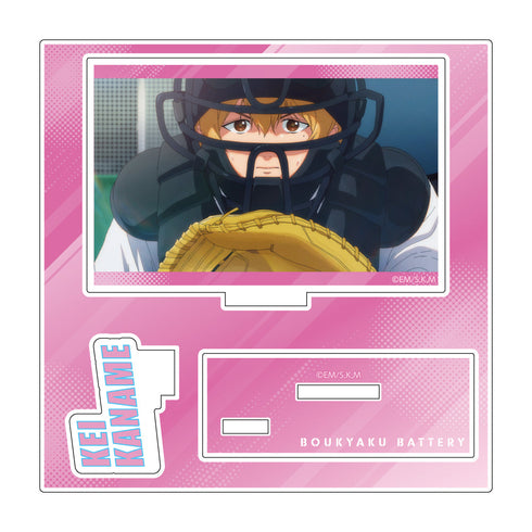 『忘却バッテリー』場面写アクリルスタンド 要圭
