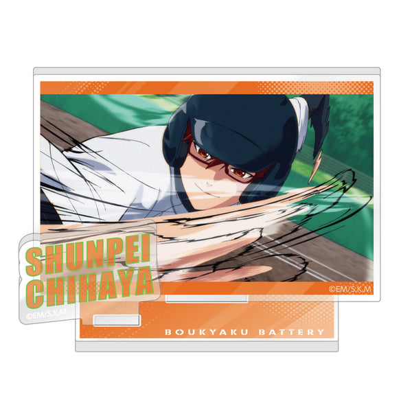 『忘却バッテリー』場面写アクリルスタンド 千早瞬平