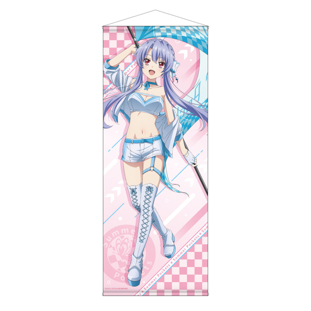 空門蒼　等身大タペストリー Summer Pockets』等身大タペストリー 空門蒼 – Anime Store JP