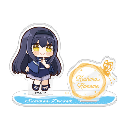 『Summer Pockets』ミニアクリルスタンド 久島鴎