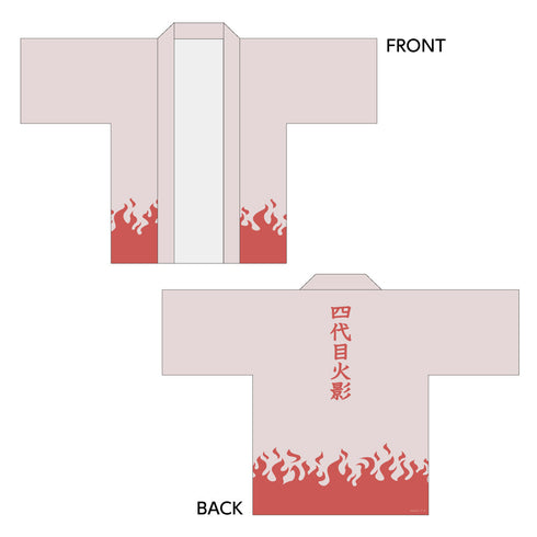『NARUTO-ナルト-』疾風伝 ハッピ / 四代目火影