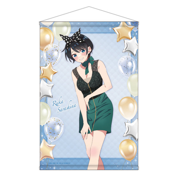 『彼女、お借りします』描き下ろしB2タペストリー ドレスVer. 更科瑠夏