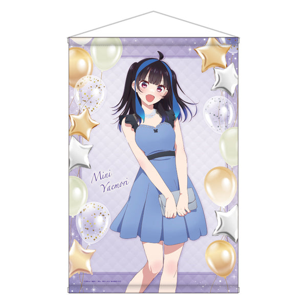 『彼女、お借りします』描き下ろしB2タペストリー ドレスVer. 八重森みに