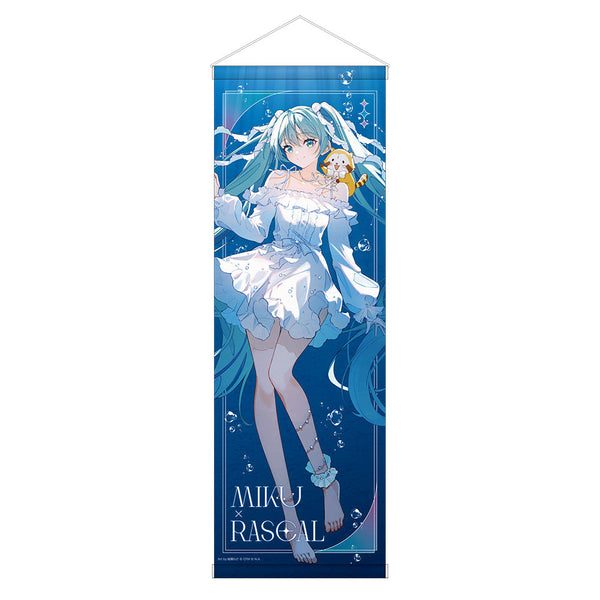『初音ミク×ラスカル』2025 B2ハーフタペストリー 初音ミク