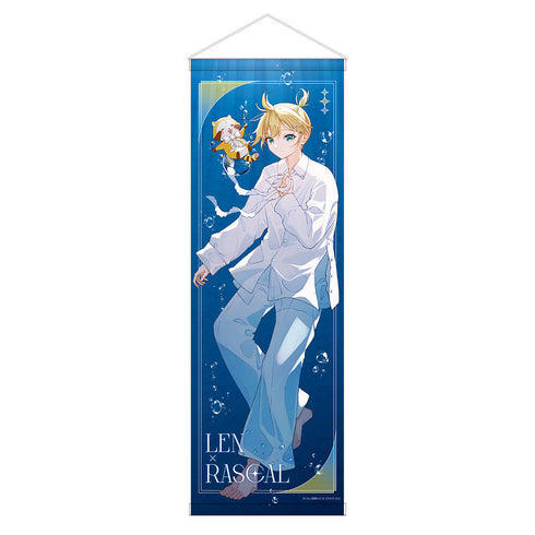 『初音ミク×ラスカル』2025 B2ハーフタペストリー 鏡音レン