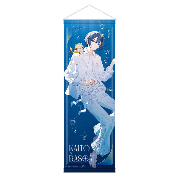 『初音ミク×ラスカル』2025 B2ハーフタペストリー KAITO