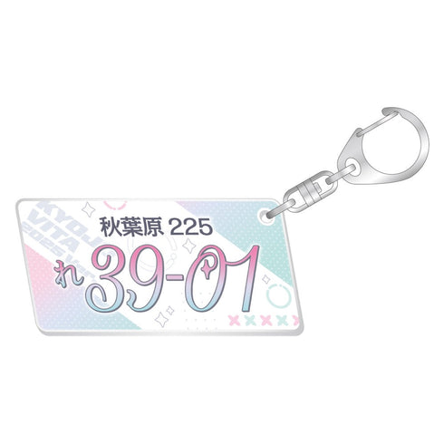 『初音ミク レーシングミク』KYOJO VITA 2025Ver. ナンバープレート風キーホルダー