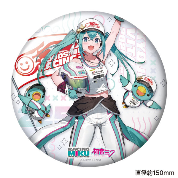 『初音ミク レーシングミク』KYOJO VITA 2025Ver. BIG缶バッジ