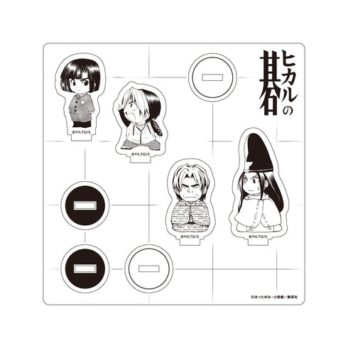 『ヒカルの碁(原作)』アクリルスタンド A【202510再販】