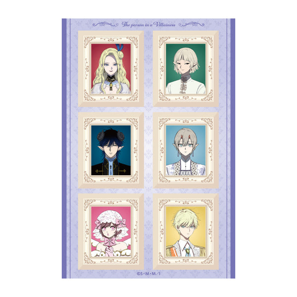 『悪役令嬢の中の人-断罪された転生者のため嘘つきヒロインに復讐いたします-』額縁風シール