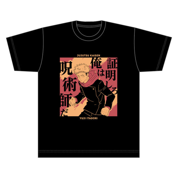 『呪術廻戦』台詞Tシャツ 虎杖悠仁 Lサイズ
