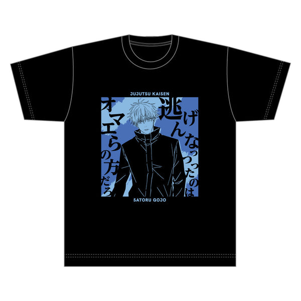 『呪術廻戦』台詞Tシャツ 五条悟 Lサイズ
