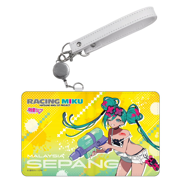 『レーシングミク』2025 セパンVer. パスケース