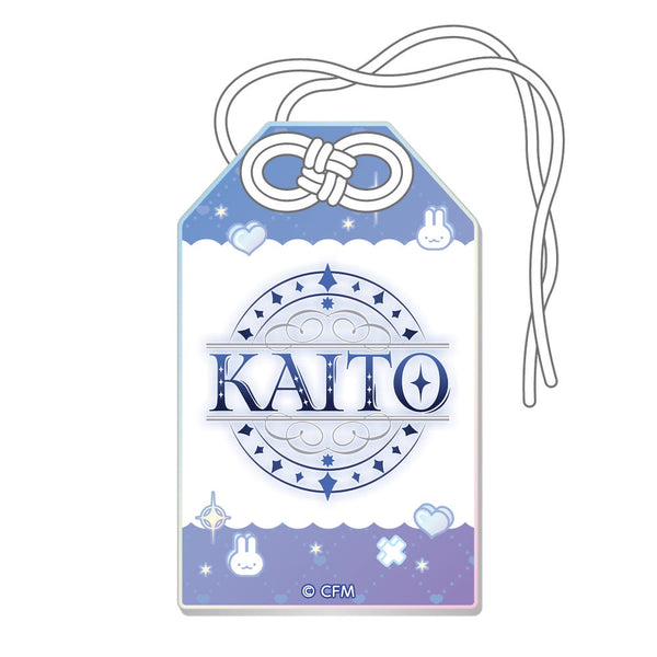 『初音ミク 秋葉原フェスティバル2025』お守り風オーロラアクリルストラップ コンセプトカフェVer. KAITO
