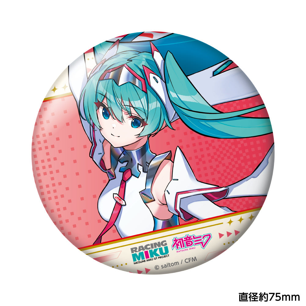 初音ミク』レーシングVer.SPA 2025応援Ver. おっきめグリッター