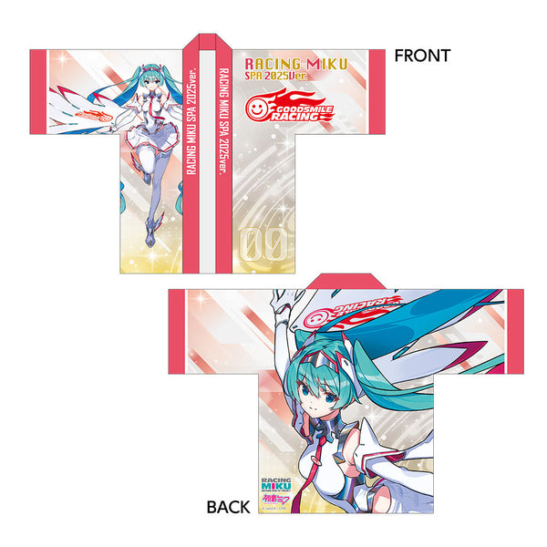 『初音ミク』レーシングVer.SPA 2025応援Ver. フルグラフィックハッピ