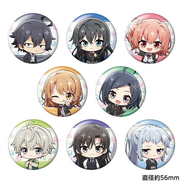 『やはり俺の青春ラブコメはまちがっている。完』トレーディングちびキャラ缶バッジ【BOX】