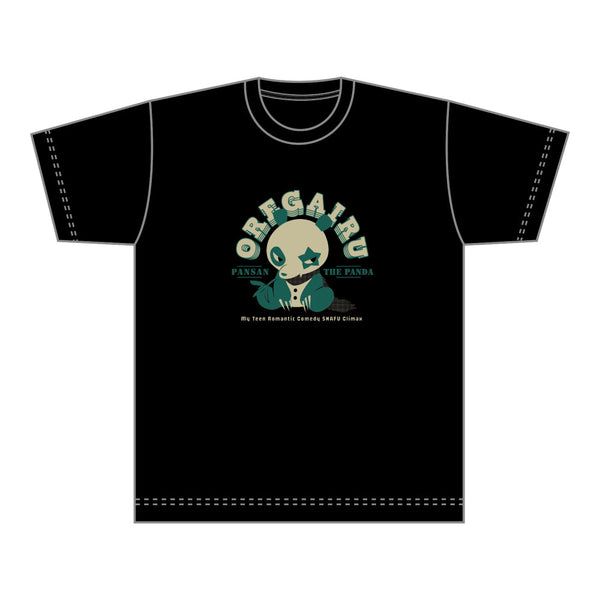 『やはり俺の青春ラブコメはまちがっている。完』Tシャツ(XLサイズ)