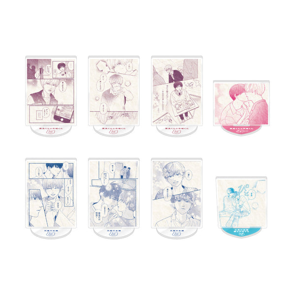 『高良くんと天城くん&兄貴の友達』高良くんと天城くん 兄貴の友達 トレーディングアクリルスタンド【BOX】