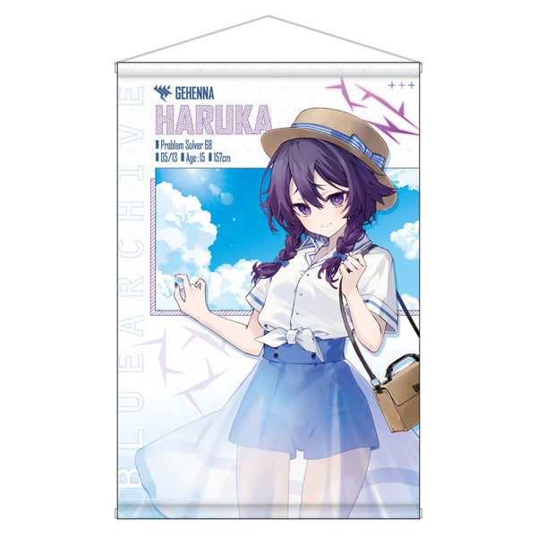 『ブルーアーカイブ -Blue Archive-』描き下ろしB2タペストリー 4.5th Anniversary POP UP STORE / ハルカ