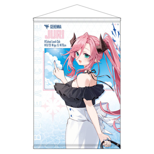 『ブルーアーカイブ -Blue Archive-』描き下ろしB2タペストリー 4.5th Anniversary POP UP STORE / ジュリ