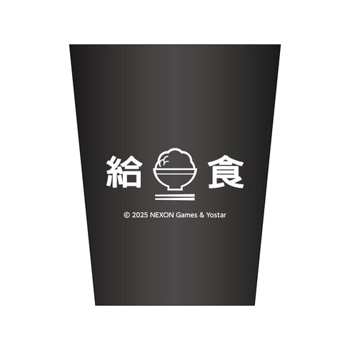 『ブルーアーカイブ -Blue Archive-』ステンレスサーモタンブラー 給食部ver. 4.5th Anniversary POP UP STORE