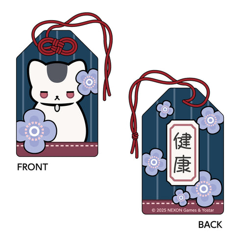 『ブルーアーカイブ -Blue Archive-』カヨコのお守り風チャーム