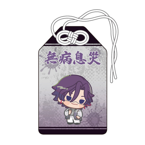 『桃源暗鬼』お守り風チャーム 桃華月詠