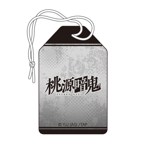 『桃源暗鬼』お守り風チャーム 桃角桜介