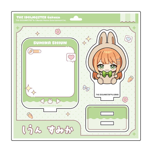 『学園アイドルマスター』ミニアクリルスタンド うさぐるみVer. 紫雲清夏