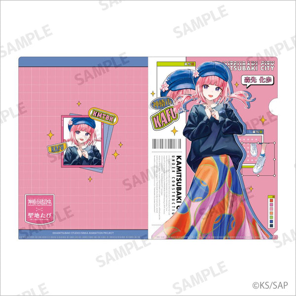 『神椿市建設中。』クリアファイル(A4) 森先化歩