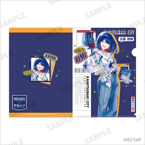 『神椿市建設中。』クリアファイル(A4) 谷置狸眼