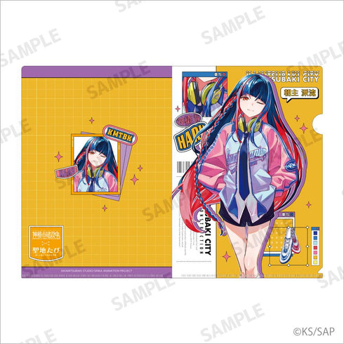 『神椿市建設中。』クリアファイル(A4) 朝主派流